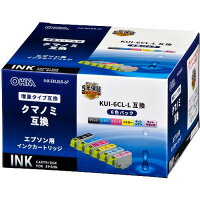 エプソン互換 クマノミ 増量タイプ 6色パック INK-EKUILB-6P(1セット)